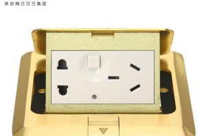 探索梅兰日兰的美丽之谜（一场追寻自然之美的奇妙之旅）