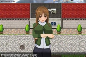 EasySysprep封装教程（使用EasySysprep封装工具个性化定制你的操作系统）