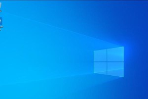 Windows操作系统下U盘安装教程（详细介绍如何在Windows操作系统下使用U盘进行安装）