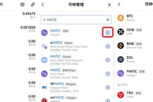 区分区块链钱包的重要因素（如何识别安全可靠的区块链钱包？）