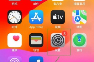 苹果手机壁纸在哪里找,探寻个性化美图秘境