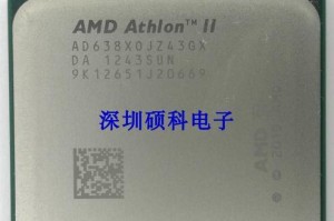 解读AMD870K四核处理器的性能与优势（挑战极限，尽享流畅体验）