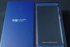 华为荣耀V10（强大性能、优秀拍照、出色体验，华为荣耀V10堪称完美之选）