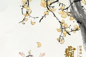 先马霜擎（探索先马霜擎的性技术及其领导地位）