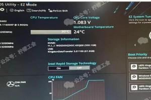 Win10原版系统盘UEFI启动制作教程（轻松创建UEFI启动的Win10系统盘，让您的电脑运行更快更稳定）