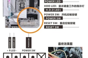 主板atx12v必须要接吗,主板必备的电力枢纽