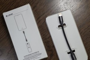 苹果S1（一触即发的智能世界，S1引领未来潮流）