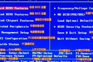 从XP升级到Win7，最简单好用的方法（轻松升级XP至Win7，提升系统性能的关键）