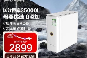 以怡口800cpro怎么样？一款高性能电动牙刷的评测（性能卓越，体验舒适，给你洁净口腔的无比享受）