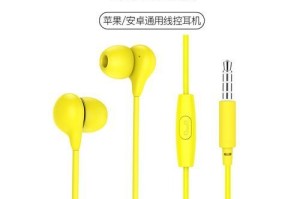 糖果手机Y7的速度如何？（一起来了解糖果手机Y7的运行速度以及性能表现吧！）
