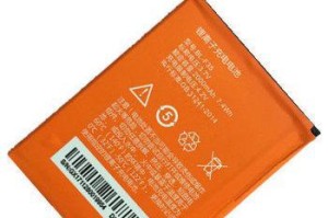 斐讯E653LW（一款功能全面、外观时尚的高性能手机）