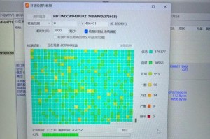机械移动硬盘怎么检测,专业工具与实用技巧解析