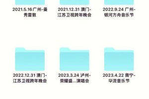 怎么提速移动硬盘,解锁高速写入，告别20M/S烦恼
