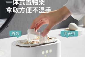 蒸汽拖把（用蒸汽拖把快速便捷地打造清洁家居）