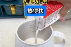 热水壶不加热了的原因及修复方法（了解热水壶不加热的可能原因和解决办法，让你的热水壶焕发新生）