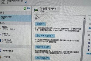 惠普机械硬盘8通用吗怎么样,通用性能解析与市场表现概览
