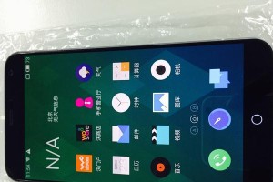 魅族MX4续航能力大揭秘（揭秘魅族MX4续航表现，让你用得更久更省心）