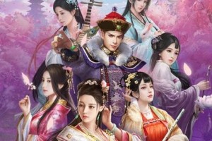极品富二代（揭秘手游极品富二代的实力增强秘籍，成就巅峰玩家！）