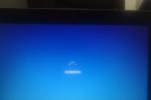 电脑显示程序错误无法关机的解决办法（应对电脑程序错误导致无法正常关机的有效方法）