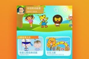 爱奇艺标签编辑的全面介绍（从标签编辑的定义、工作内容到技能要求一网打尽）