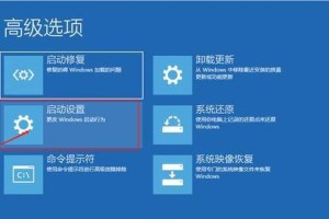 百度一下怎么关闭windows10安全模式,快速恢复正常启动方法