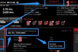 使用戴尔笔记本U盘安装Win8.1系统教程（详细步骤让您轻松装机，节省时间成本）