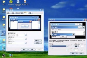 电脑桌面小键盘的便捷使用（提高工作效率的小工具）