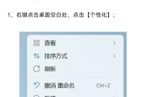 启用或关闭windows怎么打开,Windows系统开启与关闭操作指南