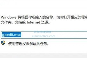 电脑启动显示桌面错误原因分析与解决（探索电脑启动显示桌面错误的根源，解决问题的有效方法）