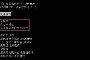 电脑系统安装错误的解决方法（遇到电脑系统安装错误？别担心，这里有15个解决方案！）