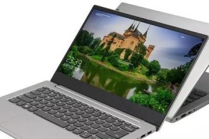 联想G510安装Win10系统教程（详细讲解如何在联想G510电脑上安装Windows10系统）