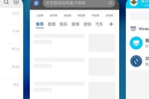 解决华为手机卡顿问题的实用方法（针对华为手机卡顿严重的解决办法，帮你提升手机使用体验）