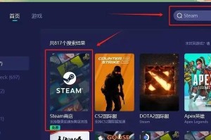解决电脑单机游戏代码错误的有效方法（如何应对电脑单机游戏代码错误，提高游戏体验）