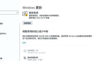 华为v1打印机休眠中怎么解决,华为V1打印机休眠状态解决攻略