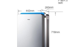 亚都S5（以亚都S5为例，探究豪华轿车的性能和设计）