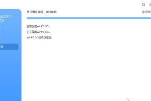 U盘新建分区教程（使用U盘新建分区的步骤和技巧，轻松管理存储空间）