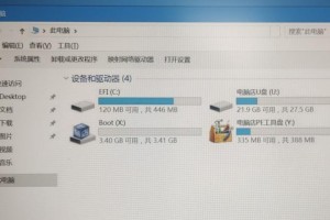 pe认不到硬盘,探索PE系统无法识别硬盘的神秘之谜