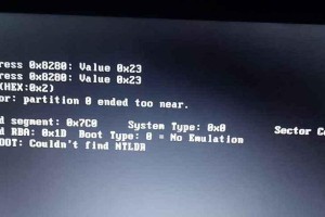 Lenovo电脑U盘重装系统教程（详细步骤帮您轻松重装系统）