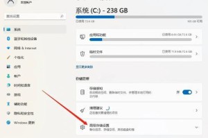 windows11默认应用老是被修改怎么办,解决方案与预防措施