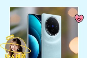 深入了解精仿步步高手机的性能和特点（了解精仿步步高手机的关键信息和用户体验）