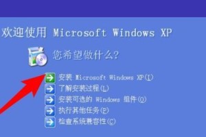 从硬盘安装原版系统，轻松搞定电脑重装（一步步教你如何使用硬盘进行原版系统的安装）