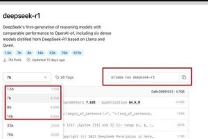 网页板deepseek如何上传文件,DeepSeek文件上传与数据分析操作指南