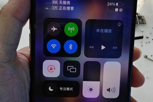 苹果基带坏了怎么办？解决方法大揭秘！（教你轻松应对苹果基带故障，恢复手机正常使用。）