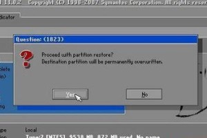 索尼笔记本安装Windows7系统教程（简单易懂的安装步骤，让你快速上手）