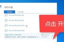 重命名电脑开不了机,故障排查与解决攻略