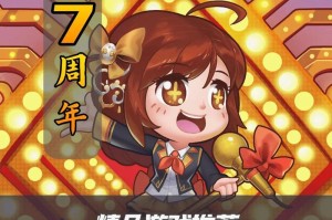 金地藏阵容——如何利用妖计作战（以讲解作妖计送金地藏阵容推荐为主题）