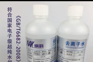 C5电池的特点与应用（高效节能，广泛应用的C5电池）