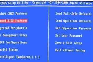 使用U盘安装Win8系统的教程（简单、便捷、快速，让你轻松安装Win8系统）