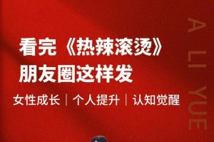 朋友圈过多的负面影响（过度沉浸的社交媒体世界）