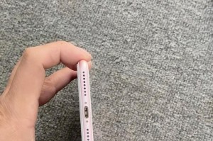 苹果7p最佳系统版本,揭秘最佳版本与稳定运行之道